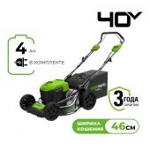 Газонокосилка аккумуляторная самоходная GreenWorks GD40LM46SPK4 (1АКБх4,0А/ч +ЗУ) 2506807UB