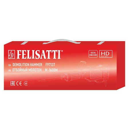 Отбойный молоток Felisatti FT7702