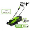 Газонокосилка аккумуляторная GreenWorks GD24LM33 (Без АКБ и ЗУ) 2516107