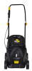 Газонокосилка электрическая HUTER ELM-1100