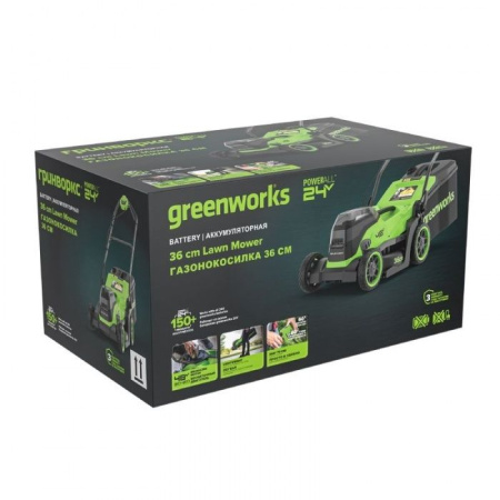 Газонокосилка аккумуляторная GreenWorks GD24X2LM361 (без АКБ и ЗУ) 2520707