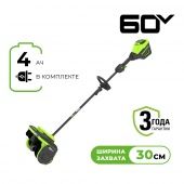 Снегоуборщик-снеголопата аккумуляторная GreenWorks GD60SS2K4 (1АКБх4,0А/ч +ЗУ) 2603207UB