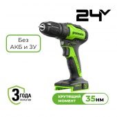 Дрель-шуруповерт аккумуляторная GreenWorks GD24DD35 (Без АКБ и ЗУ) 3704007