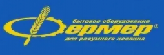Фермер