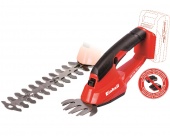 Кусторез аккумуляторный Einhell GE-CG 18 Li Solo (без АКБ и ЗУ)