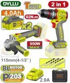Набор аккумуляторного инструмента DYLLU DTCK20273