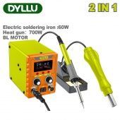 Паяльная станция DYLLU DTEL4561