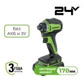 Винтоверт ударный аккумуляторный Greenworks ID3170 (без АКБ и ЗУ) 3804907