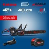 Пила цепная аккумуляторная KATANA DT2103-PRO (2АКБ *3,0Ah)