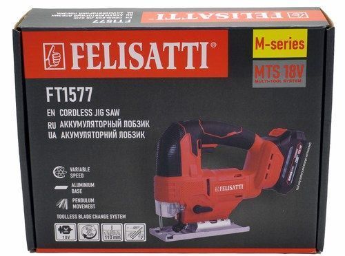 Бесщёточный аккумуляторный лобзик Felisatti FT1577 (М-Серия) без АКБ и ЗУ