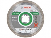 Алмазный круг 125х22,23 мм по керамике сплошн. X-LOCK Standard for Ceramic BOSCH (сухая резка)