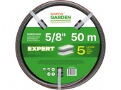 Шланг поливочный 5/8" 50м STARTUL GARDEN EXPERT (ST6035-5/8-50) (5 слоев)