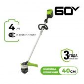 Триммер аккумуляторный GreenWorks GD60LTK4 (1АКБ 4,0А/ч + ЗУ) 2108307UB