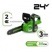 Пила цепная аккумуляторная бесщеточная GreenWorks GD24CS30K2 (АКБ 2А/ч + ЗУ)