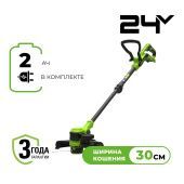 Триммер аккумуляторный GreenWorks ST3002 (1АКБ 2,0А/ч + ЗУ) ST3002UA