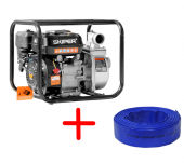 АКЦИЯ Мотопомпа SKIPER LT20CX + Рукав напорный (дренажный) 2" SPEC 4.5 бар, 20м