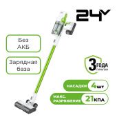 Пылесос вертикальный аккумуляторный Greenworks SV24532 (без АКБ и ЗУ) 4702007