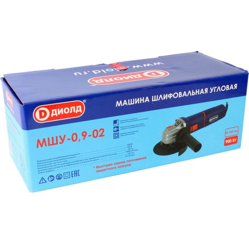 Угловая шлифмашина Диолд МШУ-0,9-02