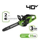 Цепная пила аккумуляторная Greenworks GD40CS15 (1АКБ 2.0Ач +ЗУ) 2005707UA