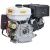 Двигатель бензиновый SKIPER N190F/E(SFT) (электростартер) (16 л.с., шлицевой вал диам. 25мм)