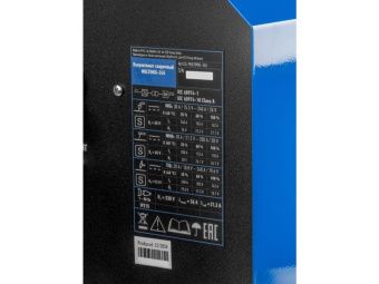 Полуавтомат сварочный Solaris MULTIMIG-245