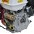 Двигатель бензиновый SKIPER N188F/E(SFT) (электростартер) (13 л.с., шлицевой вал диам. 25мм)