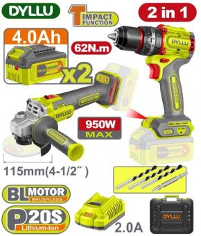 Набор аккумуляторного инструмента DYLLU DTCK20273