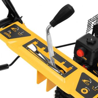 Снегоуборщик бензиновый Denzel SBM 610