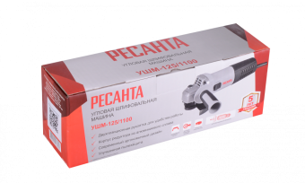Углошлифовальная машина Ресанта УШМ-125/1100