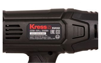 Фен технический Kress KU042