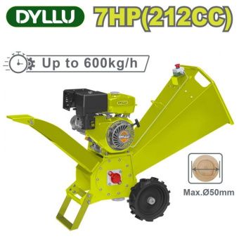 Измельчитель бензиновый DYLLU DTXU1307