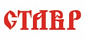 Ставр