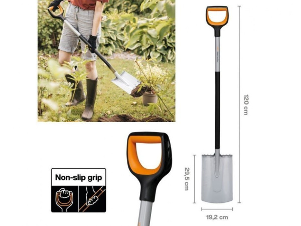 Лопата штыковая с закругленным лезвием Xact FISKARS (серая)