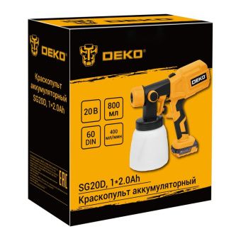 Краскопульт аккумуляторный DEKO SG20D