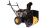 Снегоуборщик бензиновый CHAMPION ST656