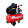 Воздушный компрессор BRADO AR25A 
