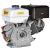 Двигатель бензиновый SKIPER N177F(SFT) (10 л.с., шлицевой вал диам. 25мм)