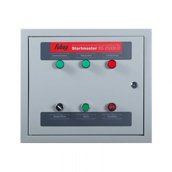 Блок автоматики FUBAG Startmaster BS 25000 D для BS 6600 DA ES, BS 8500 DA ES, BS 11000 DA ES, BS 14000 DA ES, BS 17000 DA ES