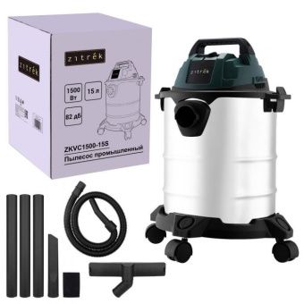 Пылесос промышленный Zitrek ZKVC1500-15S