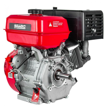 Двигатель бензиновый BRADO N188F(K) (13 л.с., вал диам. 25мм х60мм, шпонка  7мм)