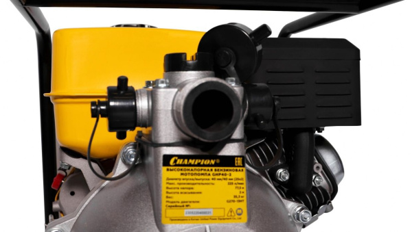 Бензиновая мотопомпа CHAMPION GHP40-2