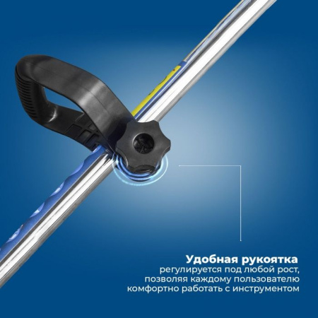 Триммер аккумуляторный KATANA BT-1202 (2 акк. и З/У)