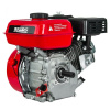 Двигатель бензиновый BRADO N170F(K) (8 л.с., вал 20мм х50мм, шпонка  5мм)