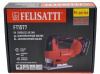 Бесщёточный аккумуляторный лобзик Felisatti FT1577 (М-Серия) без АКБ и ЗУ