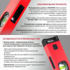 Уровень пузырьковый магнитный P.I.T. ADVANCE HSPL02-0600 (600мм, 3 капсулы, коробчатый,1мм/м)