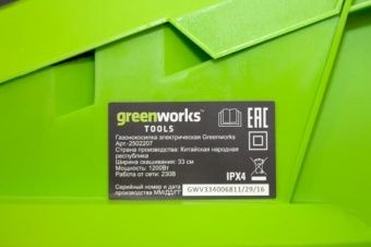 Газонокосилка электрическая GreenWorks GLM1232, 1200 Вт, 32 см