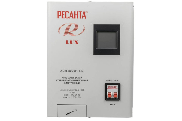 Стабилизатор Ресанта АСН- 8 000 Н/1-Ц
