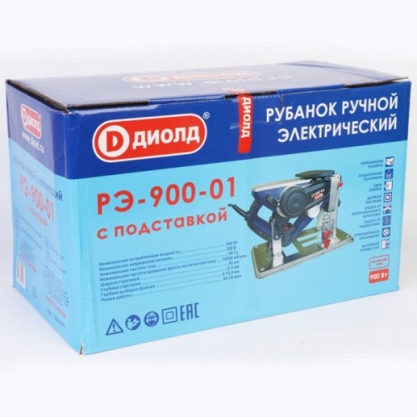 Рубанок Диолд РЭ-900-01 с подставкой