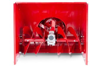 Снегоуборщик бензиновый Мобил К С65LC170FS