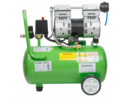 Компрессор безмасляный ECO AE-25-OF1